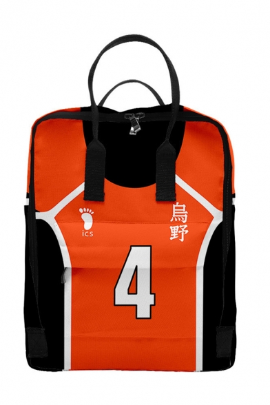 Trendy Womens Number Footprint Graphic Contrasted Large Capacity Backpack in Orange