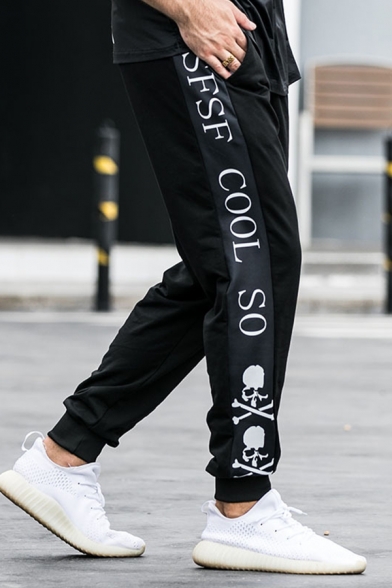Mens Novelty Black Skull Letter SFSF Cool So Pattern Drawstring 7/8 Length Tapered Fit Graphic Track Pants