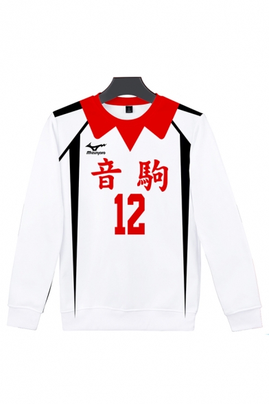 Fashion Chinese Letter Number Printed Contrasted Long Sleeve Crew Neck Relaxed Pullover Sweatshirt for Men