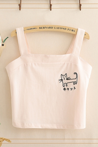 Womens Pretty Flower Rabbit Embroidered Cartoon Cat Print Square Neck Cropped Tank