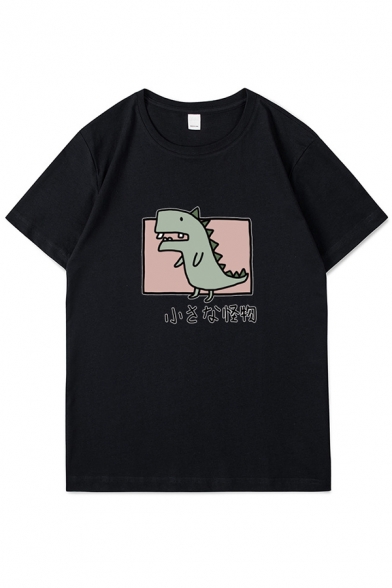 韓国風の男の子日本の手紙恐竜グラフィック半袖クルーネック特大tシャツトップ Beautifulhalo Com