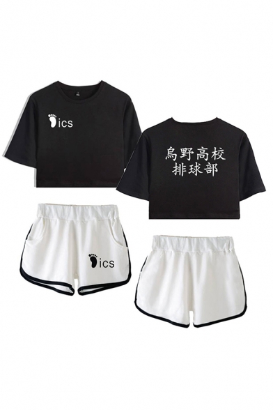 Stylish Womens Japanese Letter Footprint Graphic Short Sleeve Crew Neck Relaxed Crop Tee & Contrasted Shorts Set in Black