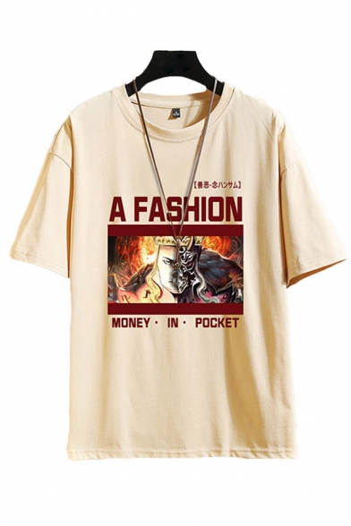Basic Mens T-Shirt Figure Japanese Letter Fashion Pattern Crew Neck Short Sleeve Regular Fitted Graphic T-Shirt