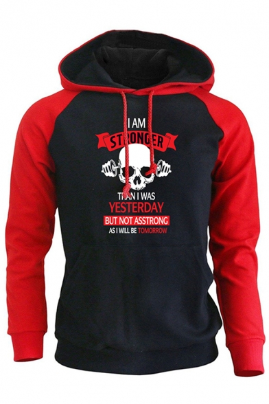 Letter I Am Stronger Skull Graphic Contrasted Long Sleeve Drawstring Pouch Pocket Slim Fit Chic Hoodie for Guys