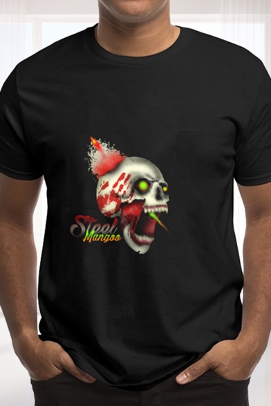 Cool Mens Skull Printed Short Sleeve Crew Neck Loose T Shirt in Black