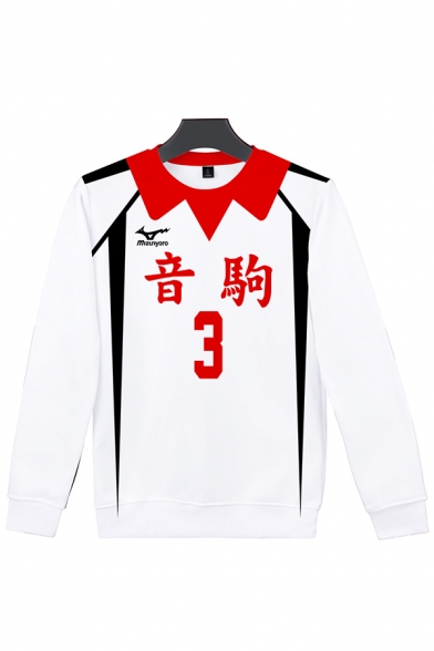Fashion Chinese Letter Number Printed Contrasted Long Sleeve Crew Neck Relaxed Pullover Sweatshirt for Men