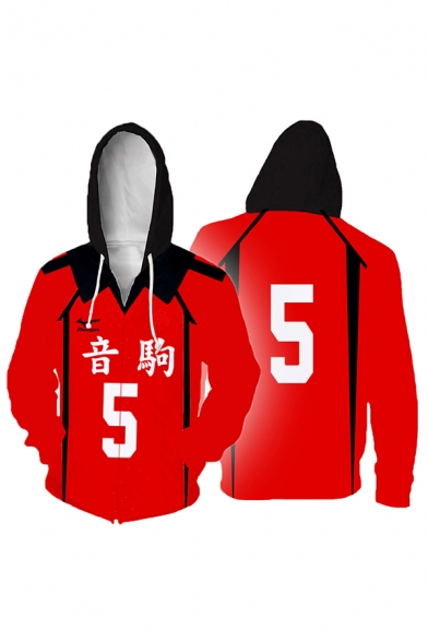 Stylish Number 5 Letter Pattern Contrasted Long Sleeve Drawstring Zipper Front Regular Hoodie in Red