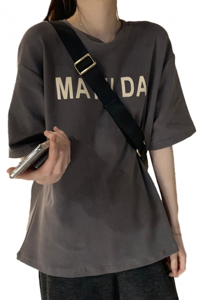 Trendy Letter Matii Da Print Half Sleeve Crew Neck Loose Fit T-shirt for Women