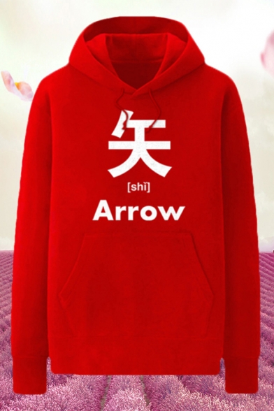 Fancy Mens Letter Arrow Shi Printed Pocket Drawstring Long Sleeve Regular Fit Hooded Sweatshirt