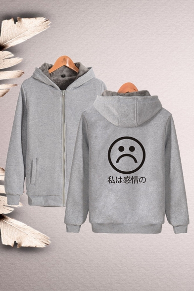 Japanese Letter Cartoon Sad Face Graphic Sherpa Liner Long Sleeve Zipper Front Relaxed Street Hoodie for Boys