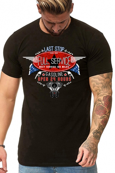 Vintage Men's Letter Full Service Printed Crew Neck Short Sleeve Slim Fit Graphic T-Shirt