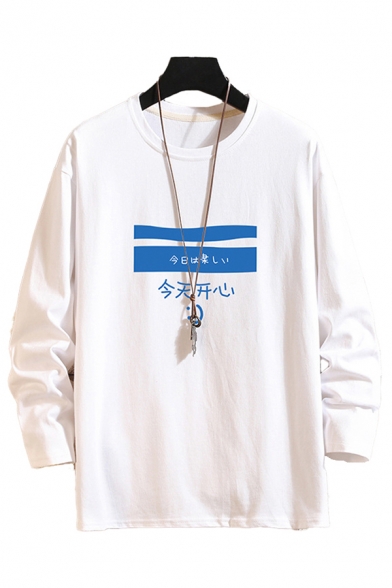 Mens Tee Top Basic Facial Expression Chinese Japanese Letter Pattern Long Sleeve Regular Fitted Crew Neck Graphic Tee Top