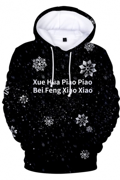 Fashion Letter Xue Hua Piao Piao Snowflake Graphic Long Sleeve Drawstring Relaxed Hoodie with Pocket