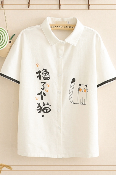 Lounge Chinese Letter Cat Print Contrast Trim Button-up Turn-down Collar Regular Fit Graphic Shirt