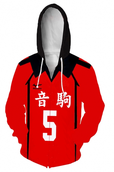 Stylish Number 5 Letter Pattern Contrasted Long Sleeve Drawstring Zipper Front Regular Hoodie in Red