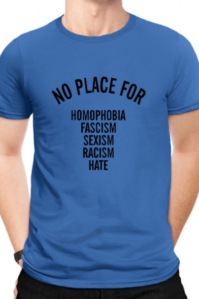 no sexism shirt