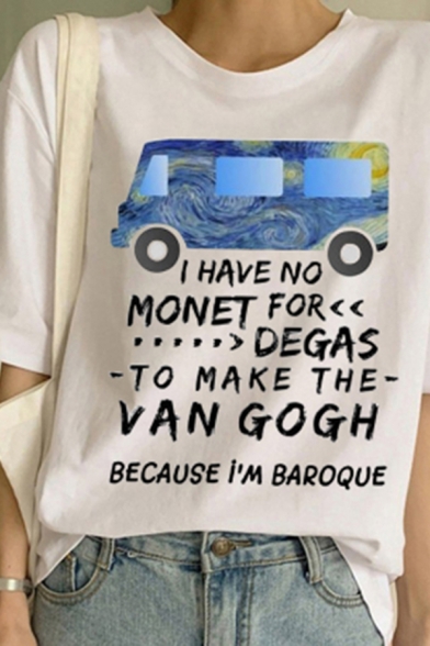 Funny Oil Painting Van Gogh Graphic Short Sleeve Crew Neck Loose Fitted Tee Top in White