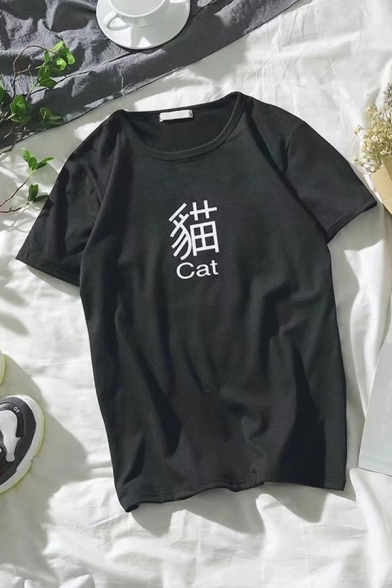 Simple Mens Letter Cat Printed Short Sleeve Round Neck Regular Fitted Tee Top