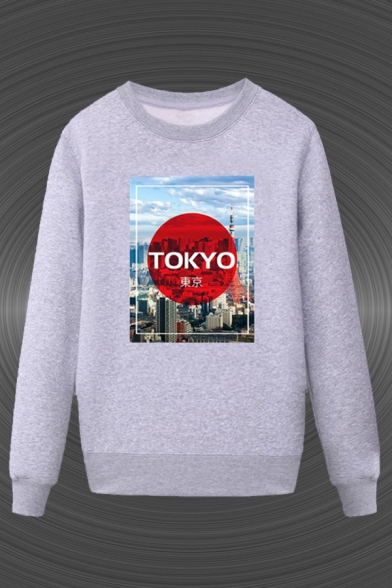 Fancy Mens Landscape Pattern Letter Tokyo Pullover Long Sleeve Round Neck Regular Fit Graphic Sweatshirt