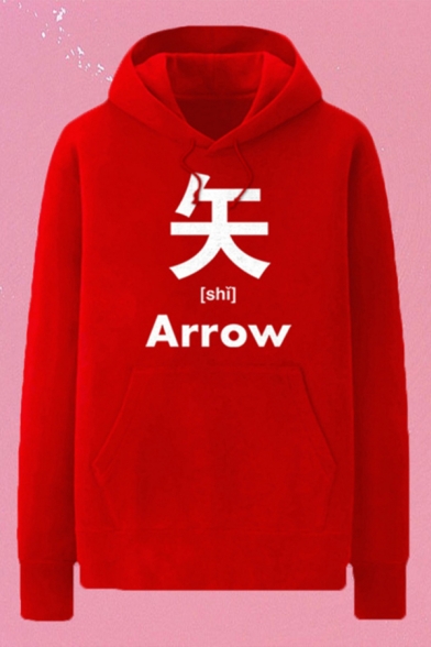 Fancy Mens Letter Arrow Shi Printed Pocket Drawstring Long Sleeve Regular Fit Hooded Sweatshirt