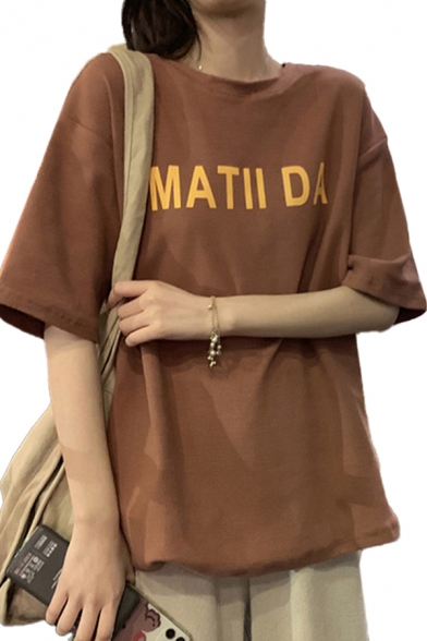 Trendy Letter Matii Da Print Half Sleeve Crew Neck Loose Fit T-shirt for Women