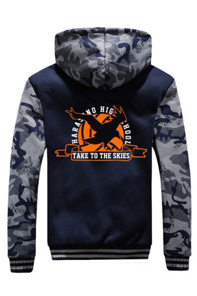 Fashionable Guys Letter Take To The Skies Logo Camo Graphic Long Sleeve Zip Up Sherpa Lined Fitted Jacket