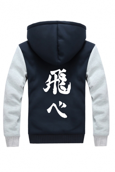 Leisure Chinese Letter Graphic Camo Raglan Long Sleeve Zip Up Sherpa Lined Regular Fit Hoodie for Boys