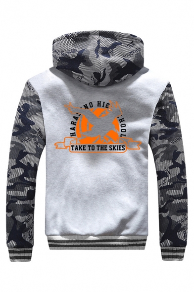 Fashionable Guys Letter Take To The Skies Logo Camo Graphic Long Sleeve Zip Up Sherpa Lined Fitted Jacket