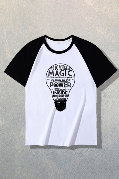 Leisure Guys Letter Magic Power Inside Print Short Sleeve Crew Neck Relaxed T-shirt