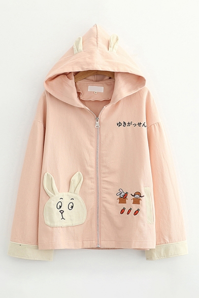Popular Womens Japanese Letter Rabbit Embroidered Contrasted Zip Up Relaxed Fit Jacket