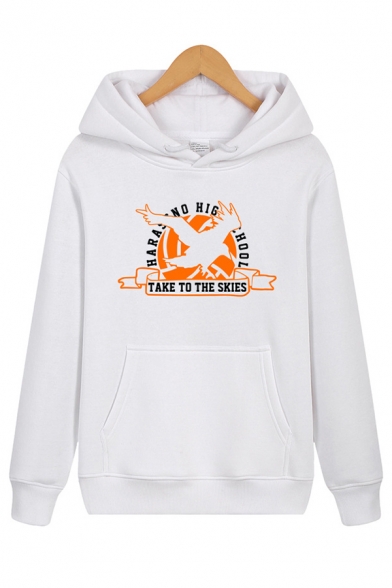 Cool Boys Letter Take To The Skies Graphic Long Sleeve Drawstring Relaxed Hoodie with Pocke
