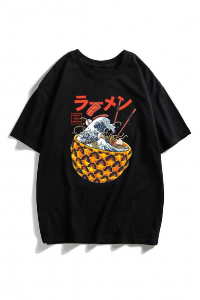 Mens Harajuku Japanese Letter Noodles Graphic Half Sleeve Crew Neck Drop Shoulder Oversize Tee Top in Black