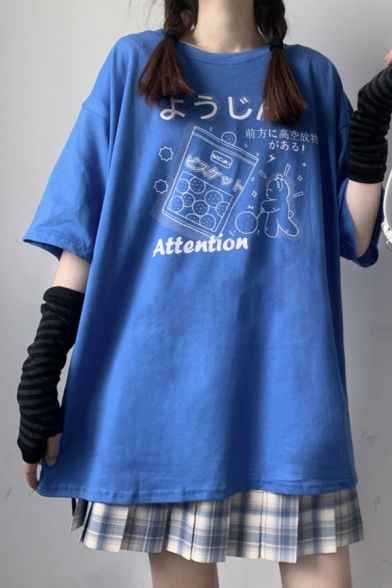 Japanese Letter Bear Graphic Short Sleeve Crew Neck Cool Loose Fit Long T Shirt for Women