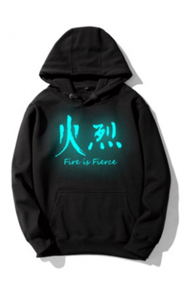 Mens Simple Hooded Sweatshirt Chinese Letter Fire Is Fierce Pattern Drawstring Relaxed Fitted Hooded Long Sleeve Sweatshirt