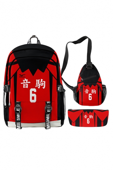 Trendy 3D Travel Backpack Set Striped Number Chinese Letter Pattern Large Capacity Buckle Decorated Backpack Set