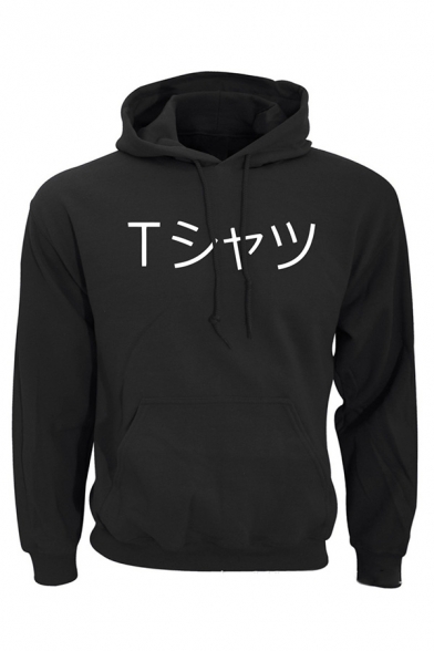 Street Japanese Letter Long Sleeve Drawstring Pouch Pocket Loose Hoodie for Guys