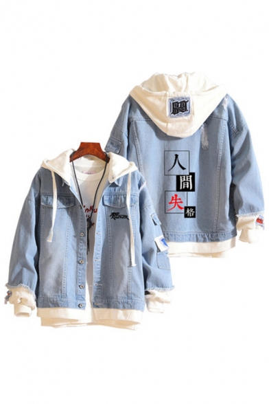 Kpop Mens Chinese Letter Pattern Patched Contrasted Long Sleeve Button Up Loose Denim Jacket in Blue