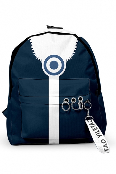 Street Geometric Contrasted O-ring Decoration Backpack