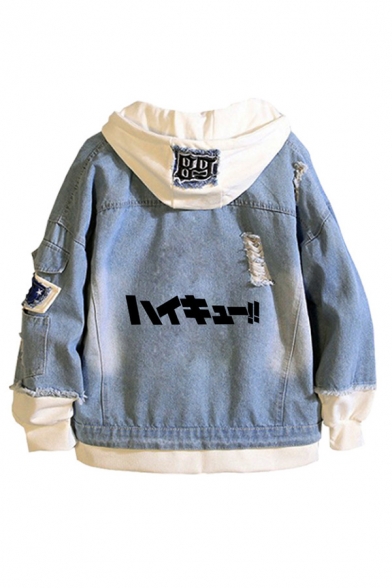 Street Letter Print Ripped Fake Two Piece Patchwork Long Sleeve Hooded Button Up Bleach Loose Denim Jacket