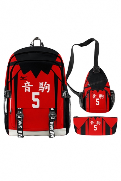 Trendy 3D Travel Backpack Set Striped Number Chinese Letter Pattern Large Capacity Buckle Decorated Backpack Set