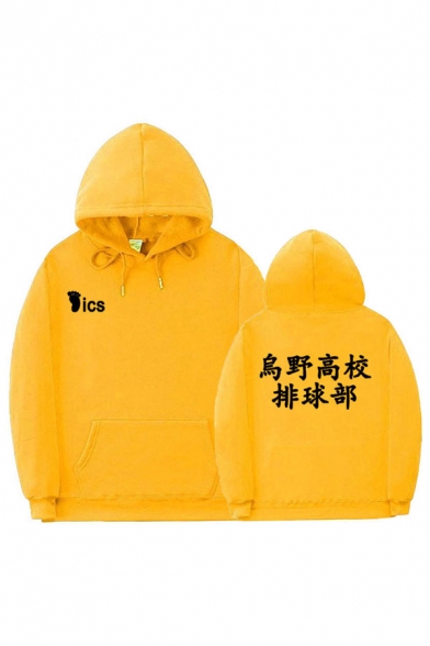 Fashionable Japanese Letter Footprint Graphic Long Sleeve Pouch Pocket Drawstring Loose Fit Hoodie for Men