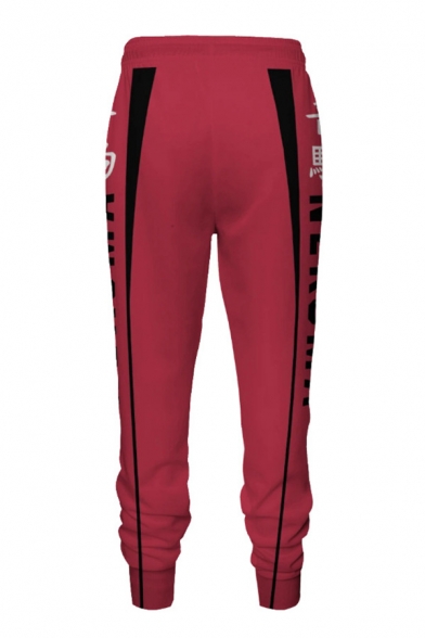 Fashionable Red Letter Nekoma Print Contrasted Drawstring Waist Ankle Length Relaxed Sweatpants