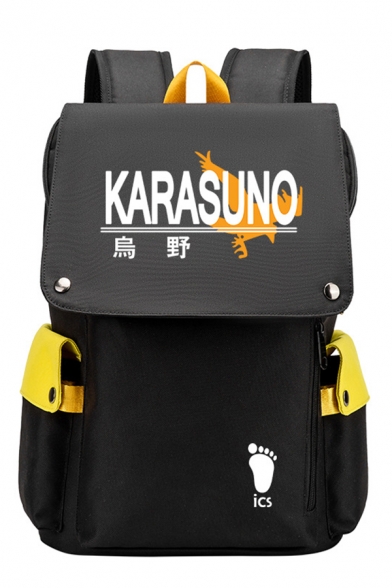 Street Style Letter Karasuno Graphic Flap Pockets Large Capacity Backpack
