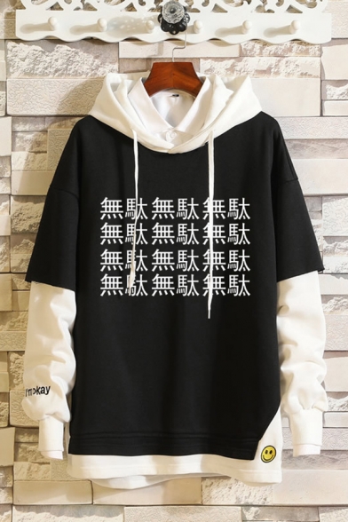 Chic Mens Black Hooded Sweatshirt Emoji Letter Printed Embroidery Long Sleeve Pocket Drawstring Pullover Regular Fitted Hooded Sweatshirt