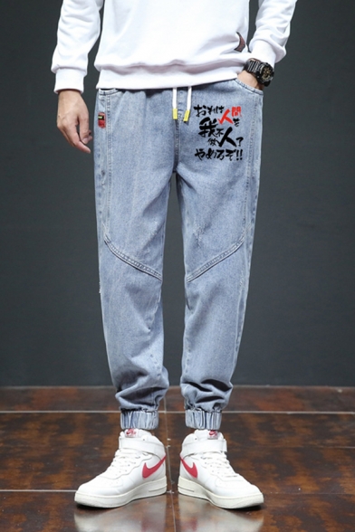 Popular Jeans Arrow Letter Pattern Pocket Drawstring Slim Fitted Full Length Cropped Jeans for Men