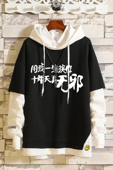 Korean Style Boys Hoodie Smile Face Cartoon Figure Letter Sao Pattern Faux Twinset Drawstring Loose Fitted Long Sleeve Graphic Hoodie