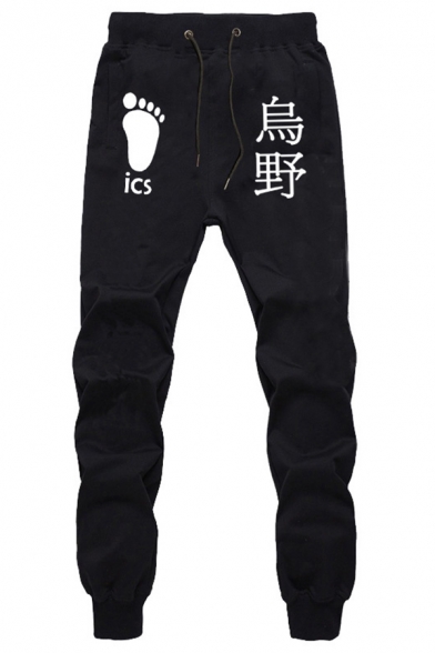 Cool Mens Sweatshirt Pants Footprinted Number Printed Mid Rise Drawstring Regular Fitted Cuffed Ankle length Pants