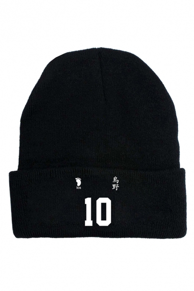 Trendy Cap Number 10 Pattern Knitted Cap