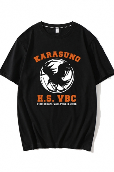 Mens T-Shirt Stylish Anime Karasuno Crow Letter Pattern Loose Fitted Short Sleeve Round Neck T-Shirt