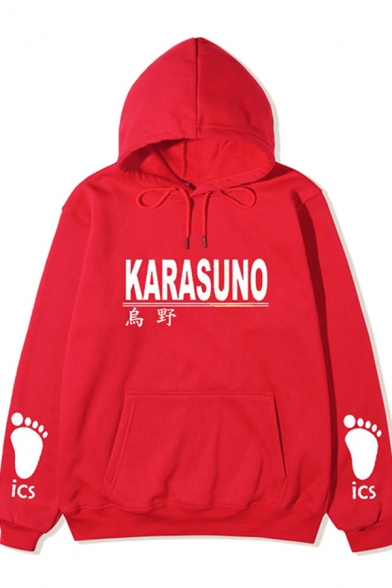 Novelty Mens Hoodie Footprint Letter Pattern Anime Karasuno Drawstring Loose Fit Long Sleeve Hooded Sweatshirt with Kangaroo Pocket